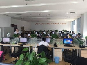 上海度行企業(yè)管理咨詢