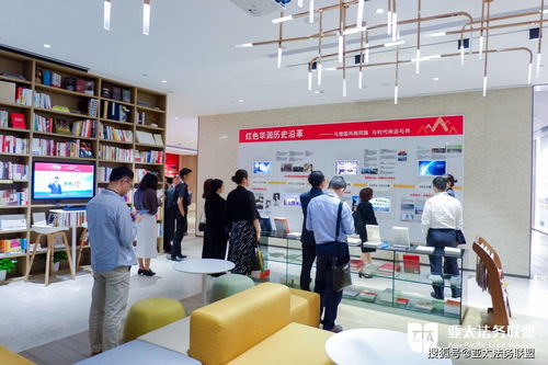 走進華潤,推動探討法律科技在企業(yè)法務(wù)管理中的應(yīng)用